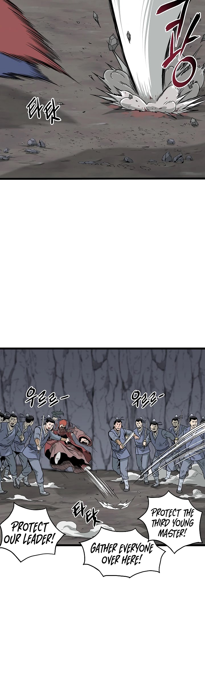 Murim Login Chapter 53 image 26